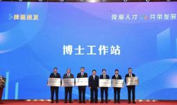 研究生工作站：打造产学研协同育人新模式